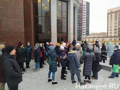 Суд в Екатеринбурге начал рассматривать иск против введения QR-ограничений - nakanune.ru - Екатеринбург