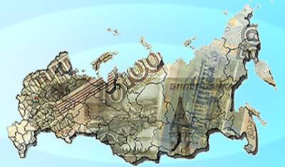 Викторий Павлов - Бюджетный переворот: федеральный центр даст больше налогов регионам - newizv.ru - Москва