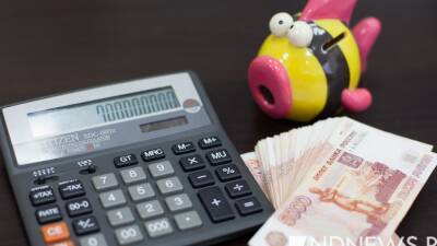 Мэрия: средняя зарплата в Екатеринбурге к концу 2021 года составит 63,3 тысячи рублей - newdaynews.ru - Екатеринбург