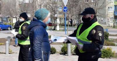 Знайте свои права. Как себя вести, если на вас составляют протокол о нарушении карантина - focus.ua - Украина - Киев