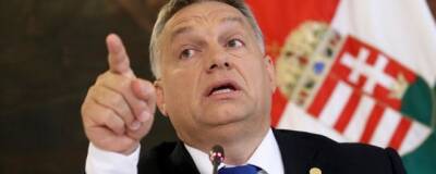 Виктор Орбан - Премьер Венгрии Орбан призвал антиваксеров сделать выбор: прививка или смерть - runews24.ru - Венгрия