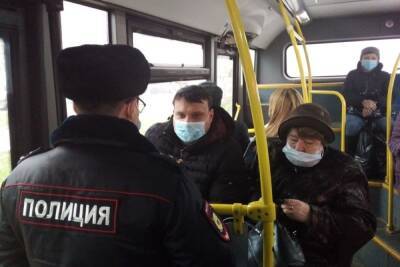 Туляк клялся полицейским, что всегда носит маску – не помогло - tula.mk.ru