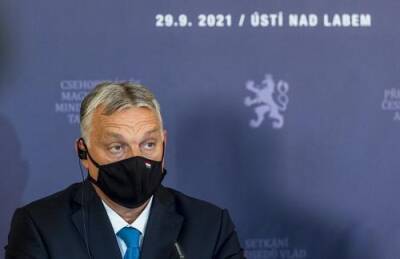Виктор Орбан - Премьер Венгрии предложил противникам вакцинации выбор: прививка или смерть - argumenti.ru - Венгрия