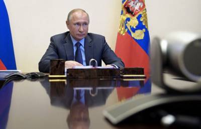 Путин проведет совещание по развитию оборонной сферы - eadaily.com - Россия