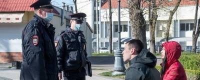 В Краснодаре за два дня 240 человек оштрафовали за нарушение масочного режима - runews24.ru - Краснодар