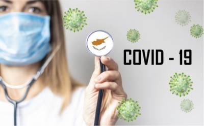 Дети и подростки болеют COVID-19 чаще других - vkcyprus.com - Кипр