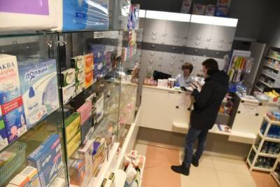 Ирина Булыгина - Провизор сообщила, как россиян обманывают в аптеках - yur-gazeta.ru
