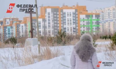 На Южном Урале пенсионерка месяц живет с дырой вместо потолка: «Дворцов свободных нет» - fedpress.ru