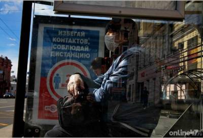 Более 38,2 млн человек в России привились от гриппа - online47.ru - Россия