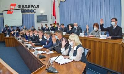 В Омске перенесли выборы мэра - fedpress.ru - Омск