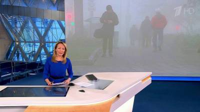 Выпуск новостей в 09:00 от 02.11.2021 - 1tv.ru - Москва - Китай
