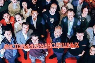 Кинофестиваль «Свидание с Россией» открылся в Архангельске - lenta.ru - Россия - Архангельск