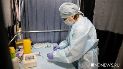 Более трех тысяч канадских медиков отстранили за отказ от вакцинации - newdaynews.ru - Канада - Колумбия