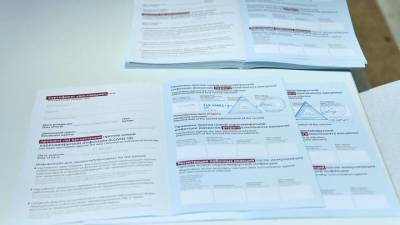 МВД возбудило 14 уголовных дел из-за подделки медицинских документов за неделю - vm.ru - Россия