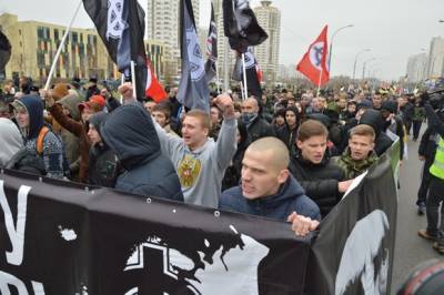 Прокуратура напомнила о несогласованности массовой акции 4 ноября в Москве - rosbalt.ru - Москва