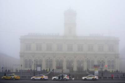 Евгений Тишковец - Синоптик сообщил, что туман-долгожитель полностью рассеется в Москве к 21:00 - yur-gazeta.ru - Москва