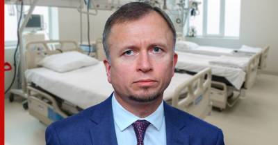 Дмитрий Лисовец - В Санкт-Петербурге сообщили о состоянии коечного фонда для больных COVID - profile.ru - Санкт-Петербург
