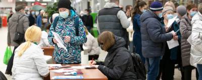 Жители Екатеринбурга без очереди могут вакцинироваться от COVID-19 за городом - runews24.ru - Екатеринбург