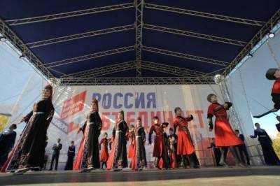 Как отдыхаем на День народного единства в 2021 году - yur-gazeta.ru - Россия