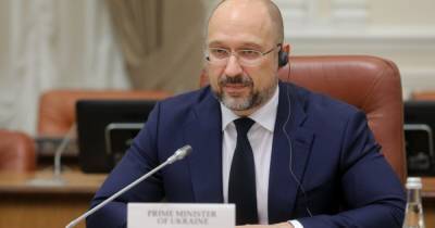 Денис Шмыгаль - В правительстве не видят необходимости в выделении дополнительных средств на борьбу с COVID-19 - prm.ua - Украина