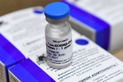В Чувашию доставили более 50 тысяч доз вакцины «Спутник V» - cheb.mk.ru - республика Чувашия