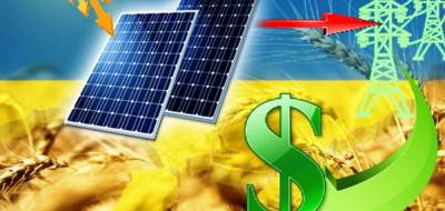 Марунич: «Зеленые инвесторы» грабят Украину - politnavigator.net - Украина