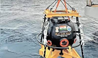 Индия стала шестой страной в мире, создавшей аппарат для исследования океанического дна - argumenti.ru - Индия - Ченнаи