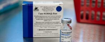 На Кубани раскрыли 17 случаев фальсификации сертификатов о вакцинации - runews24.ru - Россия - Краснодарский край