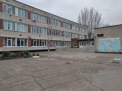 Школу №40 в Запорожье отремонтируют по президентской программе - inform.zp.ua - Украина - Запорожье - район Хортицкий