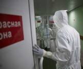 В Украине выявили 11 вариантов «Дельта»-штамма коронавируса - goodnews.ua - Украина - Сша - Англия