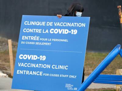 Канада одобрила вакцину Pfizer для детей от пяти лет - gordonua.com - Украина - Канада