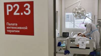 Николай Крючков - В России за сутки скончались 1254 пациента с COVID-19 - russian.rt.com - Россия