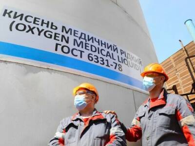 "Метинвест" в ноябре поставил в больницы трех областей 448 тонн кислорода - gordonua.com - Украина - Киев - Мариуполь