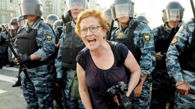 В Москве задержали участников пикетов против ликвидации "Мемориала" - svoboda.org - Москва