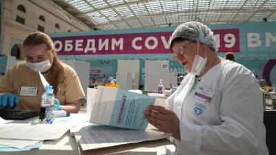 Анна Попова - Россия и Израиль создали рабочую группу по борьбе с коронавирусом - eadaily.com - Россия - Москва - Израиль