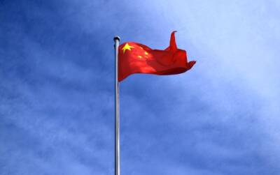 Китай понизил уровень дипотношений с Литвой - vm.ru - Китай - Тайвань - Вильнюс - Литва