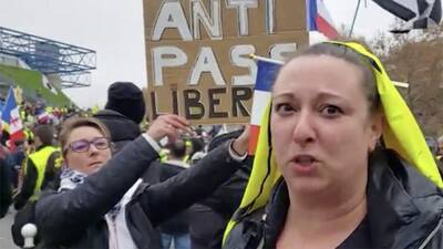 Движение «желтые жилеты» во Франции встретило третью годовщину шумным маршем - iz.ru - Франция - Израиль