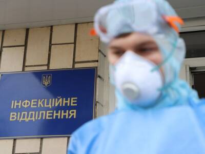 В Украине зафиксировано более 10 тысяч новых случаев COVID-19 - vchaspik.ua - Украина