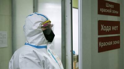 За сутки скончались 1252 человека: в России выявлено 36 970 новых случаев коронавируса - russian.rt.com - Россия - Санкт-Петербург - Москва