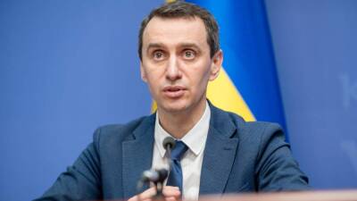 Виктор Ляшко - В Минздраве сказали, что делать украинцам, которые пропустили вторую прививку от коронавируса - vchaspik.ua - Украина