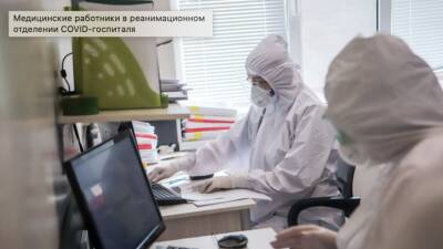 В Новосибирской области снизилась заболеваемость коронавирусом - russian.rt.com - Новосибирская обл.
