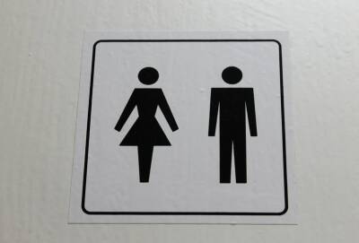 Ночные походы в туалет могут предупреждать о раке - ufacitynews.ru
