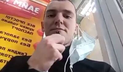 Охранник ТРЦ не выдержал и записал обращение к антиваксерам - nashgorod.ru