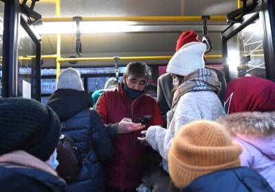 В Казани из общественного транспорта за утро высадили свыше 500 человек без QR-кодов - yur-gazeta.ru - Казань
