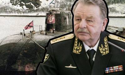 21 год спустя: адмирал Попов раскрыл тайну трагической гибели атомной подлодки «Курск» - bloknot.ru - Курск