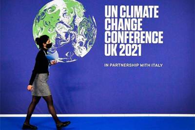 Климатическая конференция в Глазго: успех или провал? - interaffairs.ru - Париж
