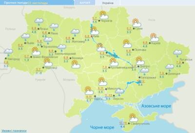 Идет похолодание и мокрый снег: прогноз погоды на неделю - narodna-pravda.ua - Украина