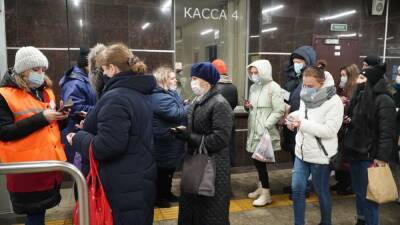 В Казани из транспорта высадили более 500 человек без QR-кодов - svoboda.org - Казань - республика Татарстан