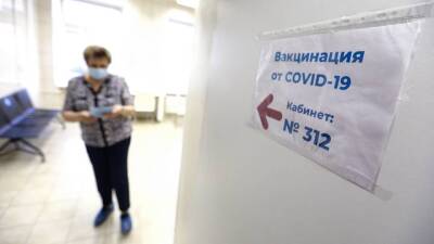 Обязательную вакцинацию для лиц старше 60 лет ввели в Ростовской области - vm.ru - Ростовская обл.