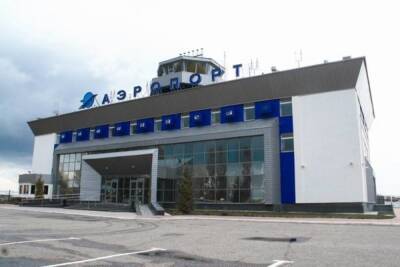 В Пензе аэропорт будет временно закрыт для санитарной обработки - mk.ru - Пенза